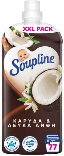 Soupline Μαλακτικό Καρύδα & Λευκά Άνθη Συμπυκνωμένο 77 Μεζούρες