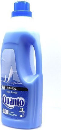Quanto Balsam de Rufe Sifnos cu Aromă Aura Mării Egee 1x2000ml