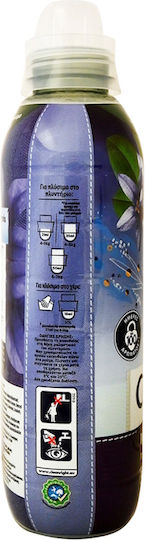 Cajoline Condensed Fabric Softener Blueboost Wildflowers & Bergamot 52 Measuring Cups