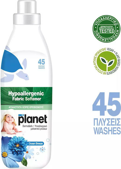 myPlanet Hypoallergenic Fabric Softener Ocean Breeze 45 Measuring Cups