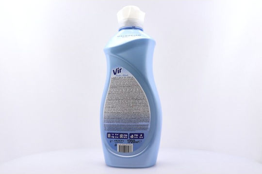 Vir Lock Μαλακτικό Blue Συμπυκνωμένο 68 Μεζούρες