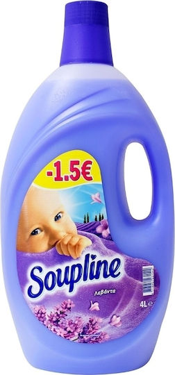 Soupline Fabric Softener Λεβάντα 50 Measuring Cups