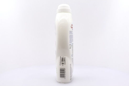Eyrika Hypoallergenic Condensed Fabric Softener 35 Measuring Cups