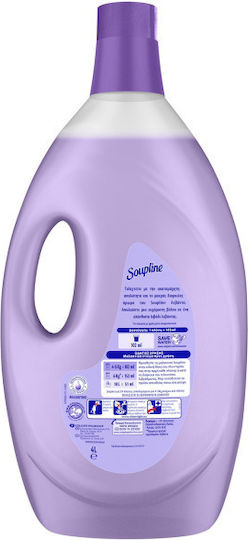 Soupline Fabric Softener Classic Λεβάντα 4lt