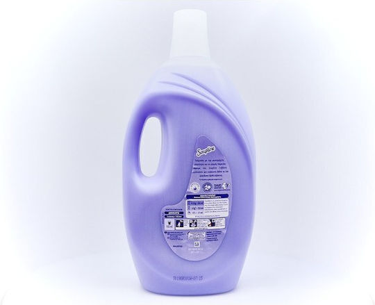 Soupline Fabric Softener Classic Λεβάντα 4lt