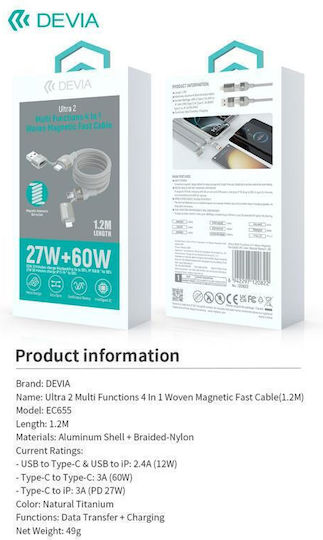 Devia Μαγνητικό USB-C to Lightning Cable 60W 1.5m