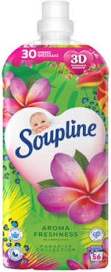 Soupline Condensed Fabric Softener Paradise Collection 56 Measuring Cups