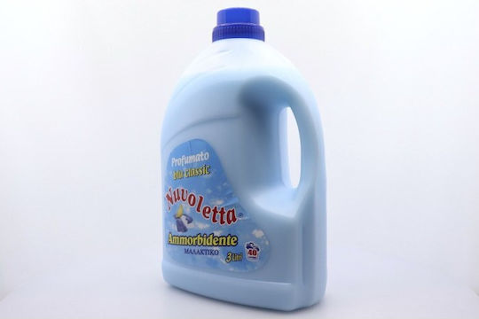 Nuvoletta Μαλακτικό Blue Classic 40 Μεζούρες
