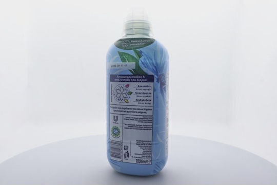 Cajoline Fresh Μαλακτικό Συμπυκνωμένο 52 Μεζούρες