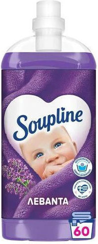 Soupline Condensed Fabric Softener Λεβάντα 60 Measuring Cups