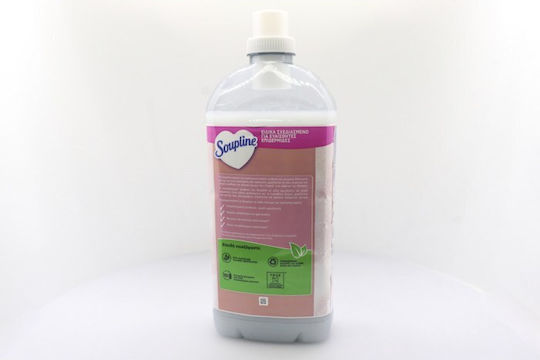 Soupline Fabric Softener Concentrated Hypoallergenic 60 Washes 1.26lt