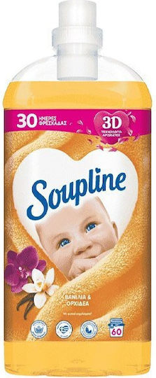 Soupline Condensed Fabric Softener Βανίλια & Μανταρίνι 60 Measuring Cups