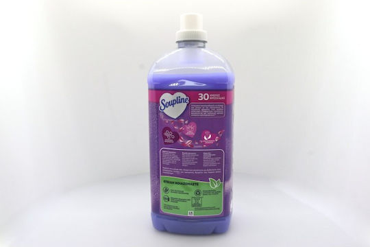 Soupline Weichspüler mit Duft Λεβάντα 1x1932ml