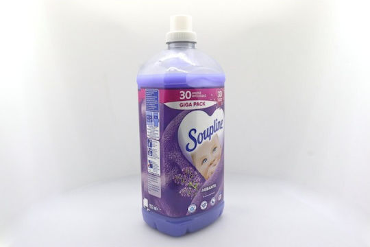 Soupline Weichspüler mit Duft Λεβάντα 1x1932ml