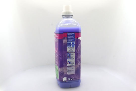 Soupline Weichspüler mit Duft Λεβάντα 1x1932ml