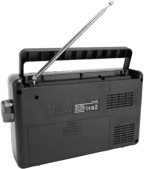 Cmik MK-A25BT Portable Radio Battery with Bluetooth Gold
