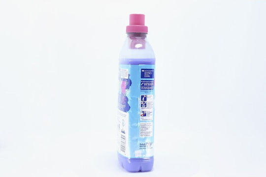 Fabuloso Μαλακτικό Λεβάντα Συμπυκνωμένο 56 Μεζούρες