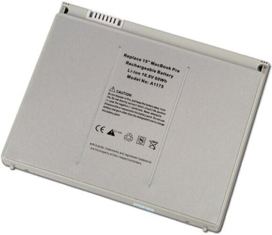 Съвместима Батерия A1175 Apple MacBook Pro 15" 2008 A1150 A1211 A1226 A1260 5800mAh
