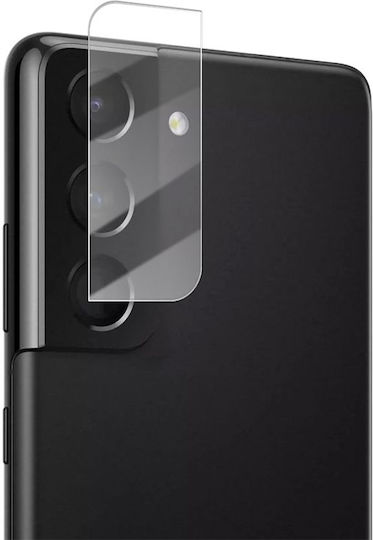 Mocolo TG+ Lens Camera Protection Tempered Glass Transparent for the Galaxy S21+ 5G