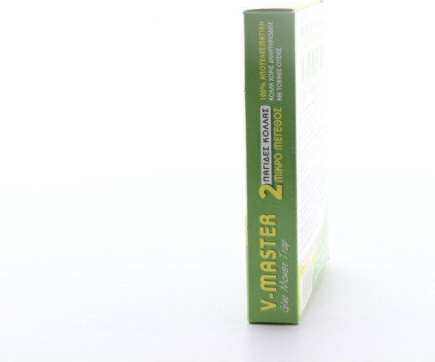 V Master 1 Glue Trap made of Plastic 2pcs