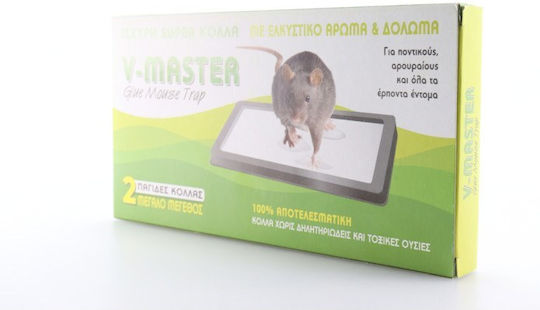 V Master 3 Capcana de lipici din Plastic 2buc
