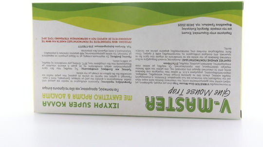 V Master 3 Capcana de lipici din Plastic 2buc