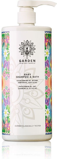Garden 2 σε 1 Σαμπουάν & Αφρόλουτρο με Χαμομήλι 500ml