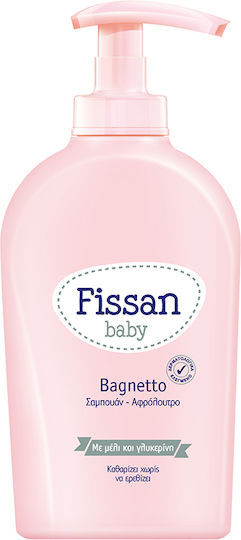Fissan Bagnetto 300ml με Αντλία