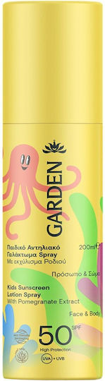 Garden Waterproof Copii Crema de Soare Emulsie SPF50 200ml