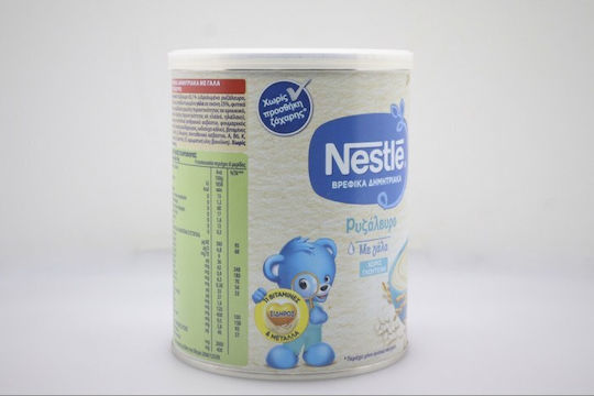 Nestle Baby Cream Rice Flower with Milk No Added Sugar 300gr for 4+ Months