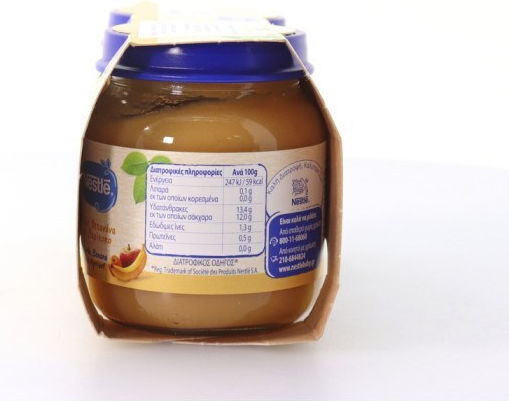 Nestle Πουρές Φρούτων-Λαχανικών Fruit Pot με Γεύση Mπανάνα, Mήλο & Bερίκοκο 250gr για 5+ Μηνών