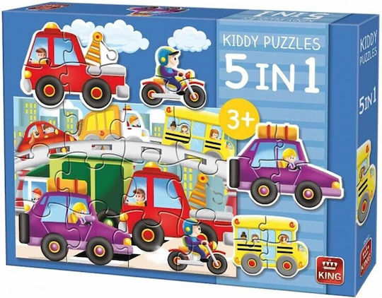 Παιδικό Puzzle Οχήματα για 3+ Ετών 26pcs King Puzzles
