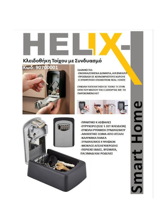 Helix Wall-mounted Combination Key Holder Metallic with Combination Dial 10 Hooks 9x3.5x11.5cm