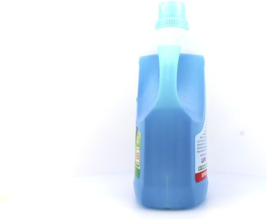 Lupo Υγρό Απορρυπαντικό Ρούχων 3lt (65 Μεζούρες)