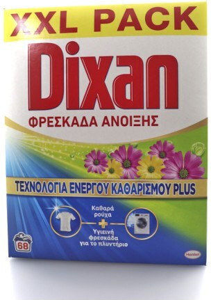 Φρεσκάδα Άνοιξης Απορρυπαντικό Ρούχων σε Σκόνη 68 Μεζούρες