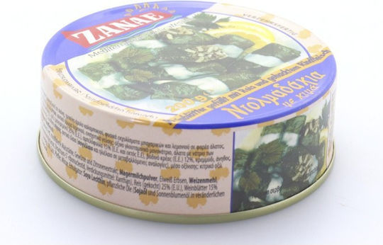 Ζαναε Ντολμαδάκια 200gr