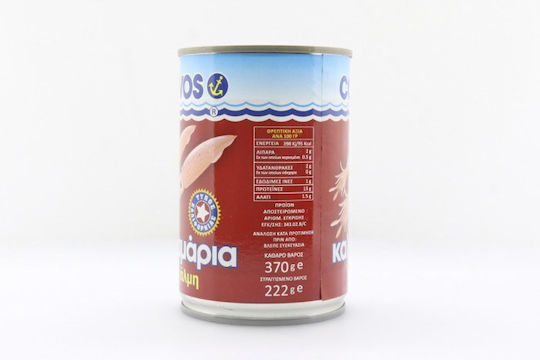Cavos Calamarakia 370gr