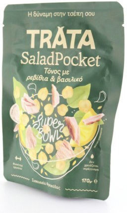 Trata Τόνος 170gr