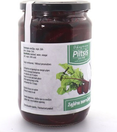 Piltsis Παντζάρια 700gr