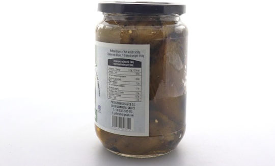 Μελιτζάνα Piltsis 650gr