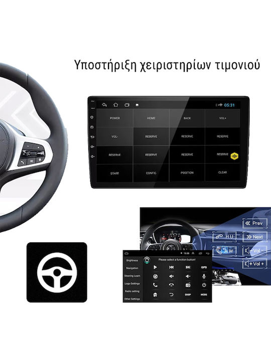Kirosiwa Car Audio System for Nissan Micra 2008-2011 (Bluetooth/USB/AUX/WiFi/GPS/Apple-Carplay/Android-Auto) with Touch Screen 7"
