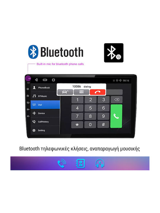 Kirosiwa Ηχοσύστημα Αυτοκινήτου για Nissan Note 2004-2013 (Bluetooth/USB/AUX/WiFi/GPS/Apple-Carplay/Android-Auto) με Οθόνη Αφής 7"