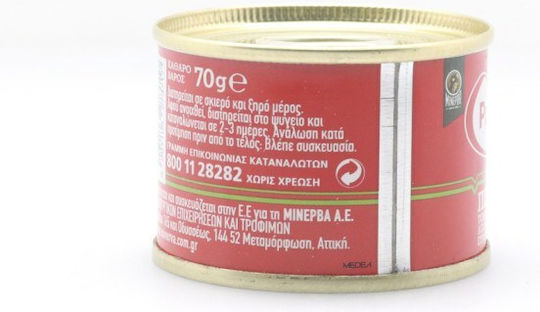 Pummaro Πελτές 70gr