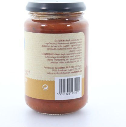 Condito Σάλτσα Πίτσας 350gr