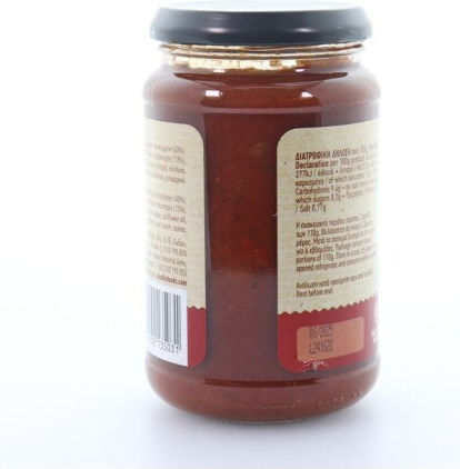 Condito Napoliten Σάλτσα Τομάτας Ναπολιτάνα 350gr