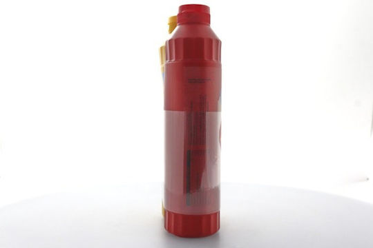 Condito Ketchup 540gr