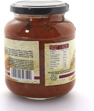 Piltsis Καυτερή Σάλτσα Τομάτας 350gr