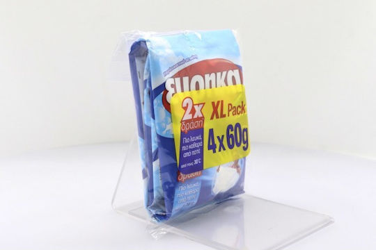 Eyrika Bleichen als Pulver 60gr