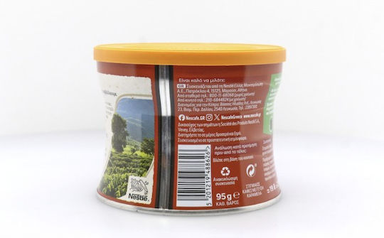 Nescafe Στιγμιαίος Καφές Rich Caramel 95gr