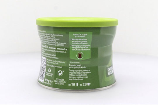 Nescafe Στιγμιαίος Καφές Smooth Hazelnut Hazelnut 95gr